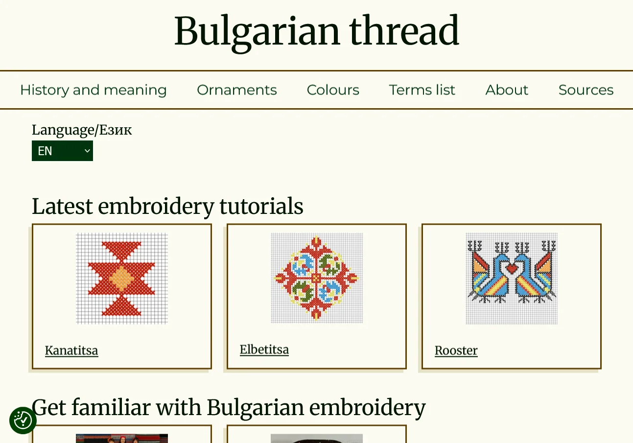 The homepage for Bulgarian thread website showing the meny and a selevtion of recommended posts to view.
